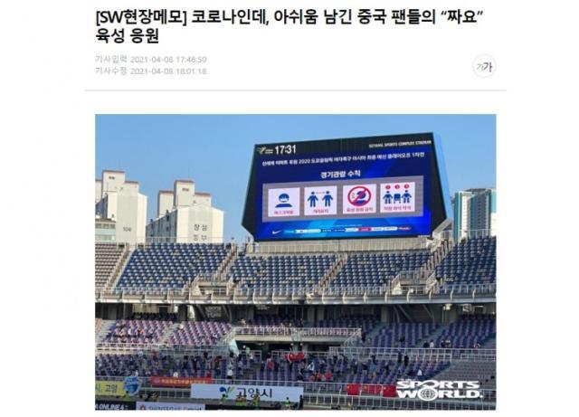 韩国.jpg